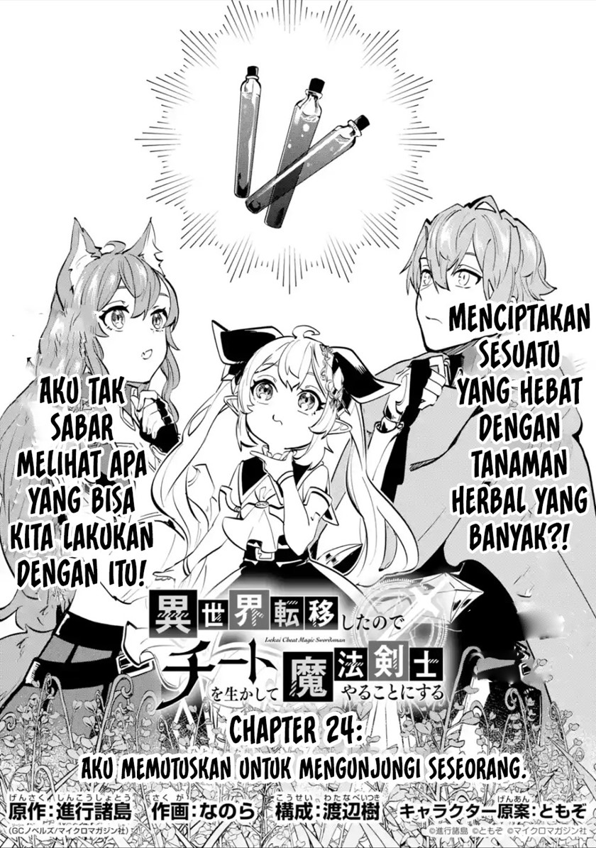 Chapter 24.1 - halaman 8