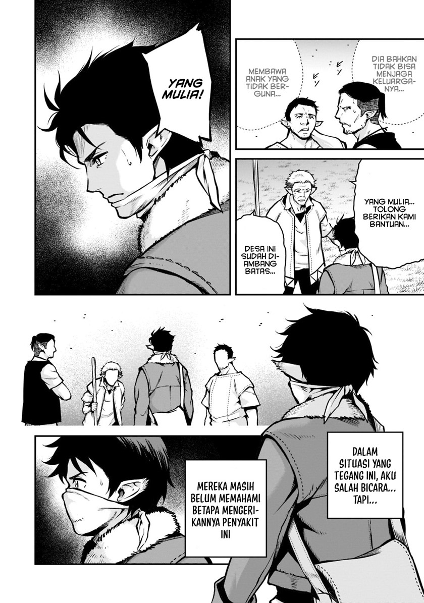 Chapter 10 - halaman 21