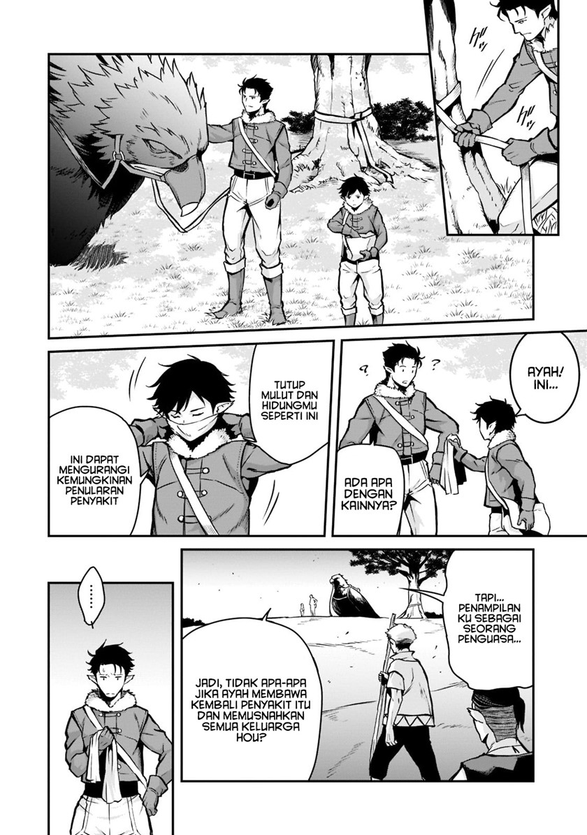 Chapter 10 - halaman 7
