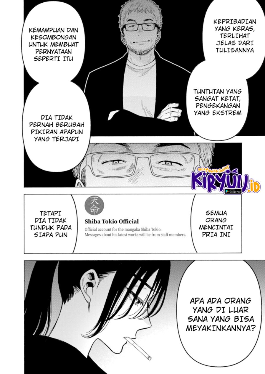 Chapter 87 - halaman 14