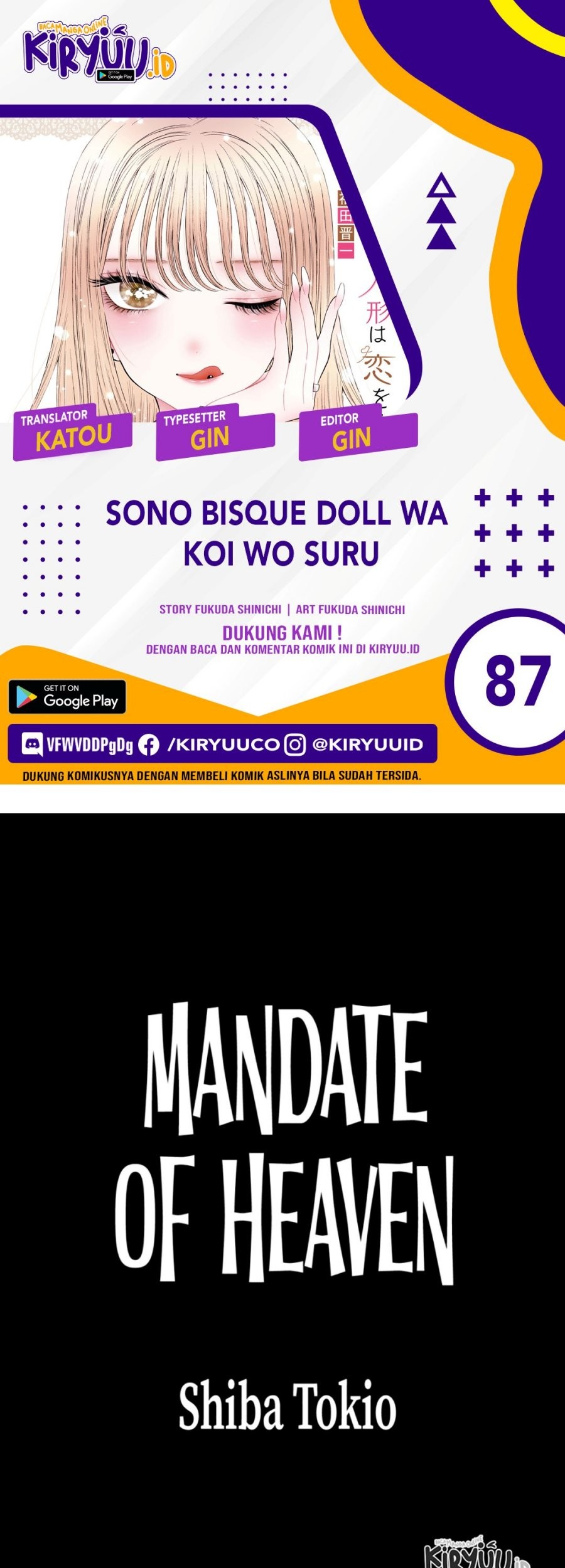 Chapter 87 - halaman 2