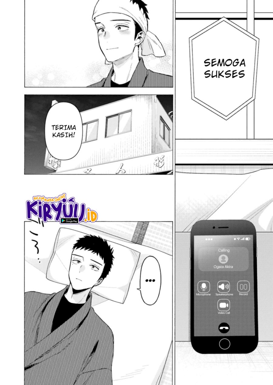 Chapter 87 - halaman 26