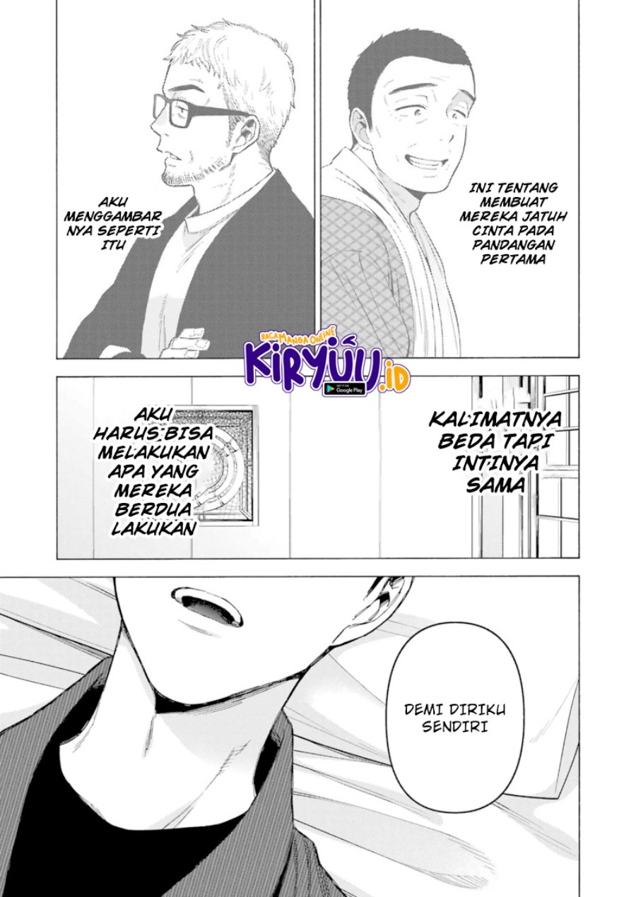 Chapter 87 - halaman 27