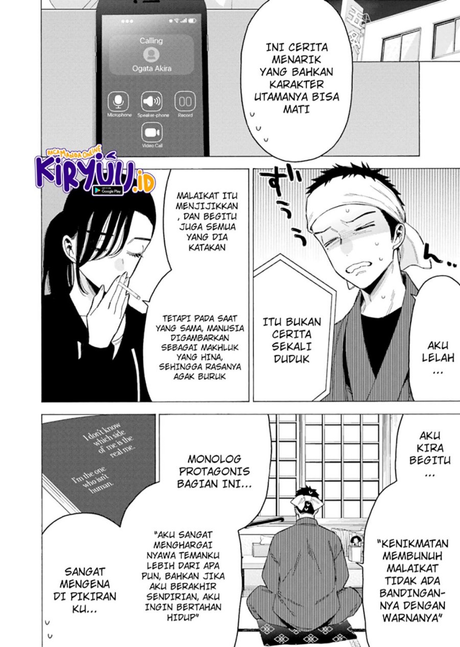 Chapter 87 - halaman 8
