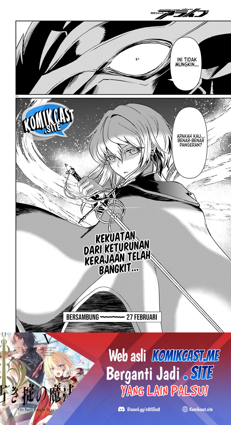 Chapter 16 - halaman 26