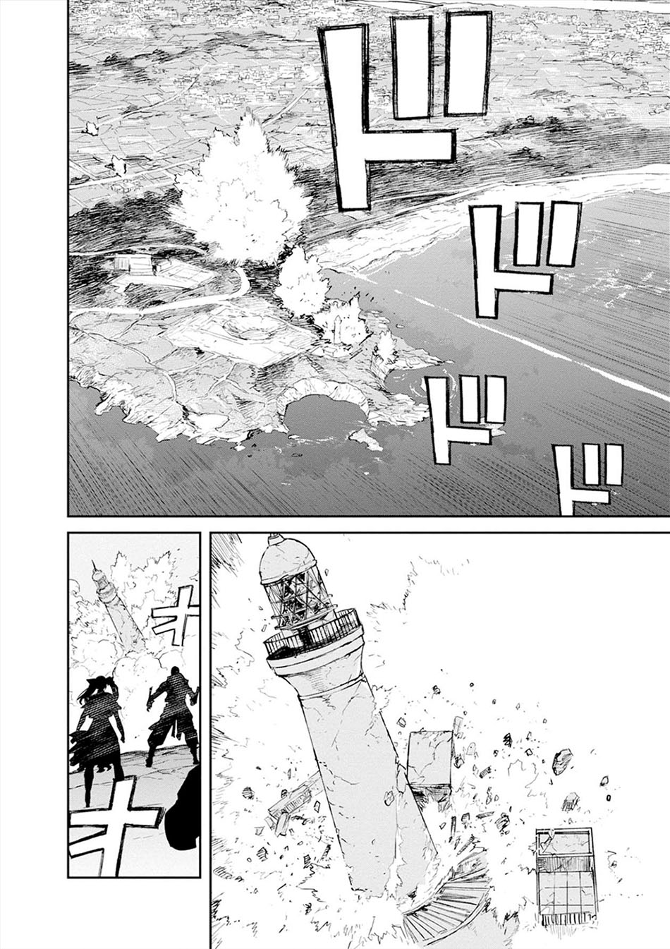 Chapter 18 - halaman 13