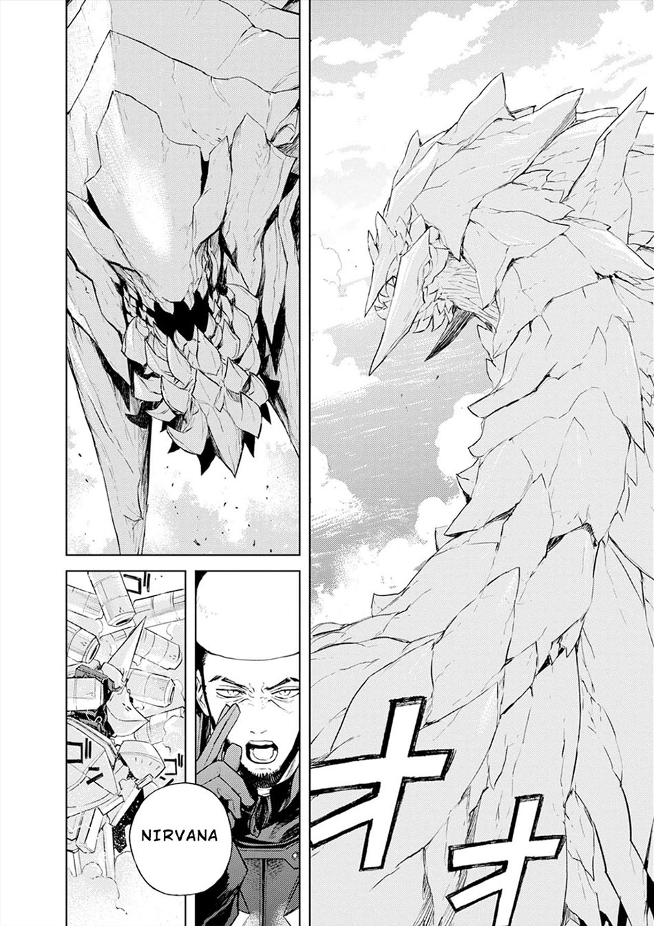 Chapter 18 - halaman 17