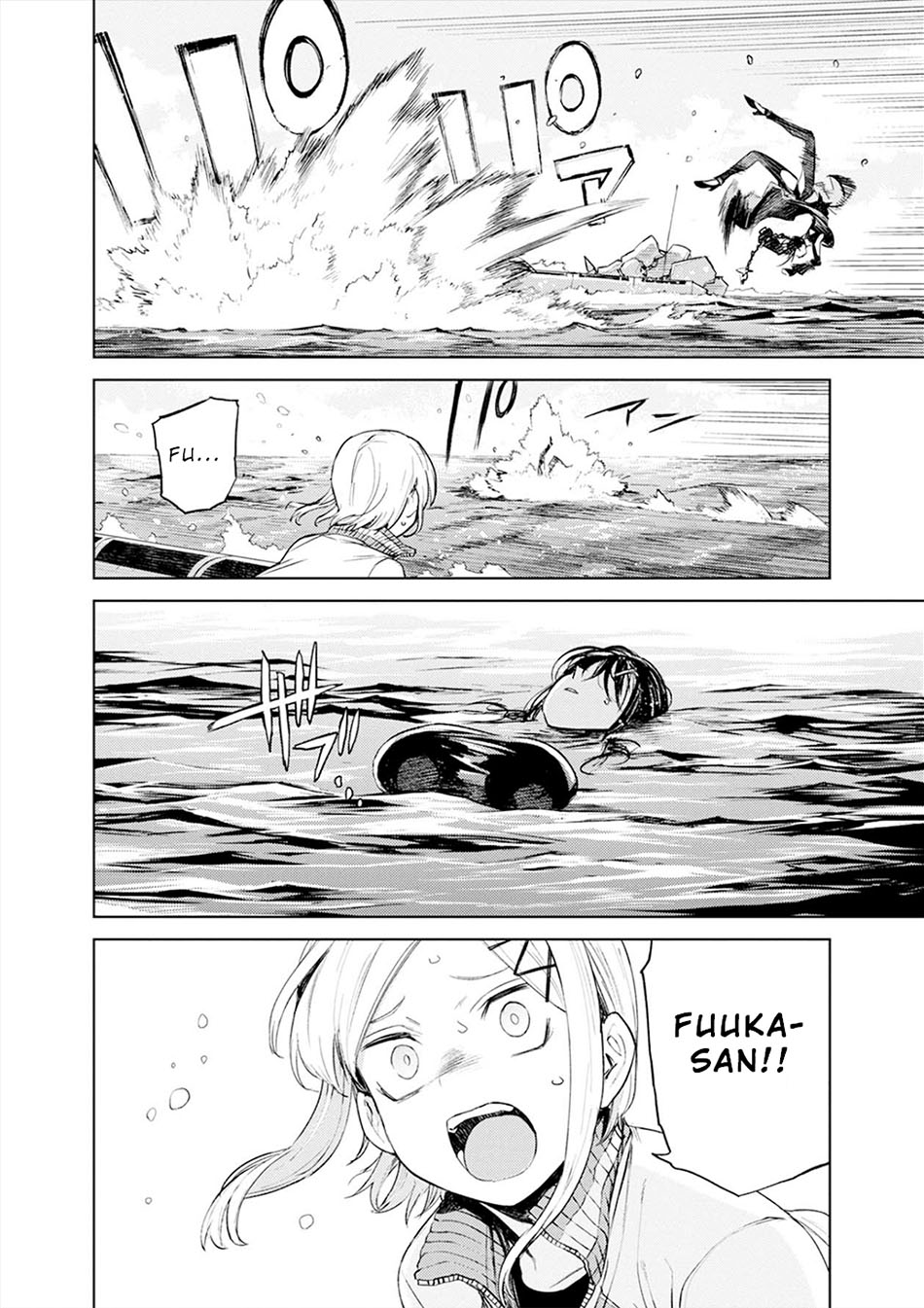 Chapter 18 - halaman 38