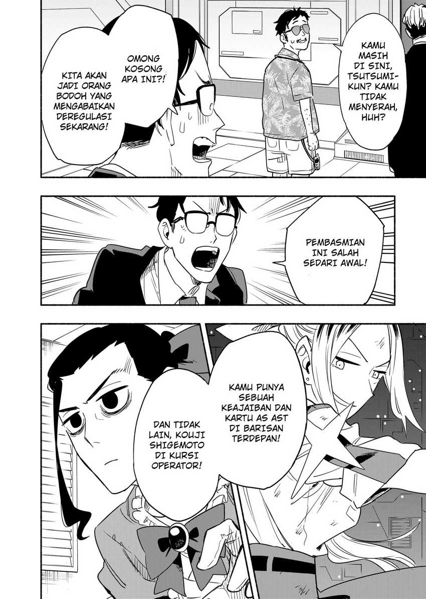 Chapter 45 - halaman 17