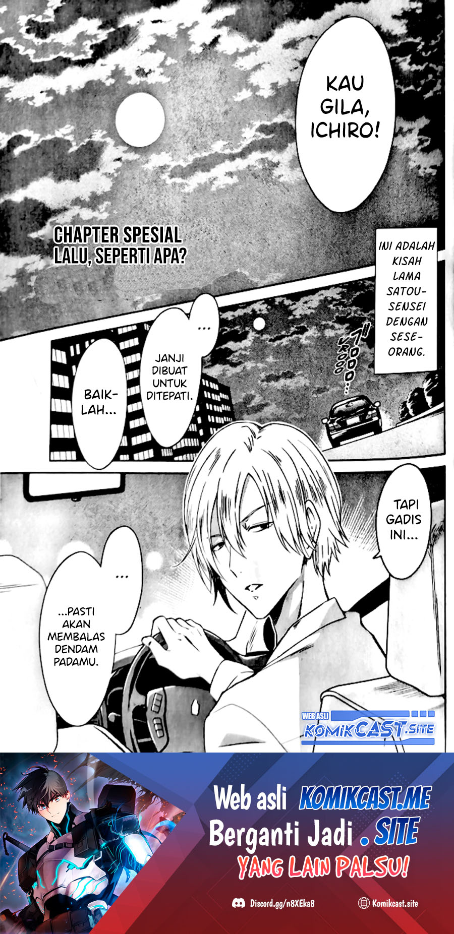 Chapter 6.5 - halaman 3