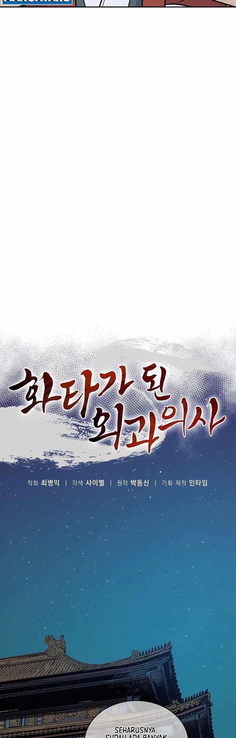 Chapter 65 - halaman 17