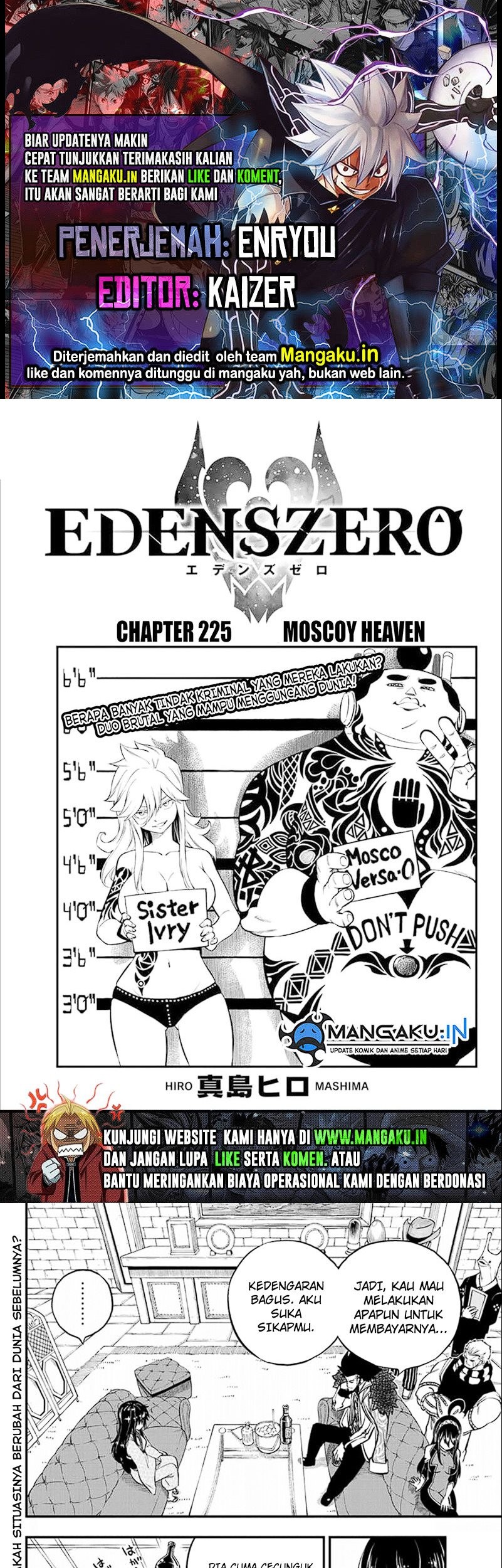 Chapter 225 - halaman 2