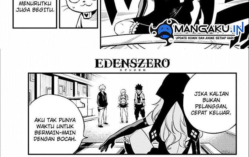 Chapter 225 - halaman 5
