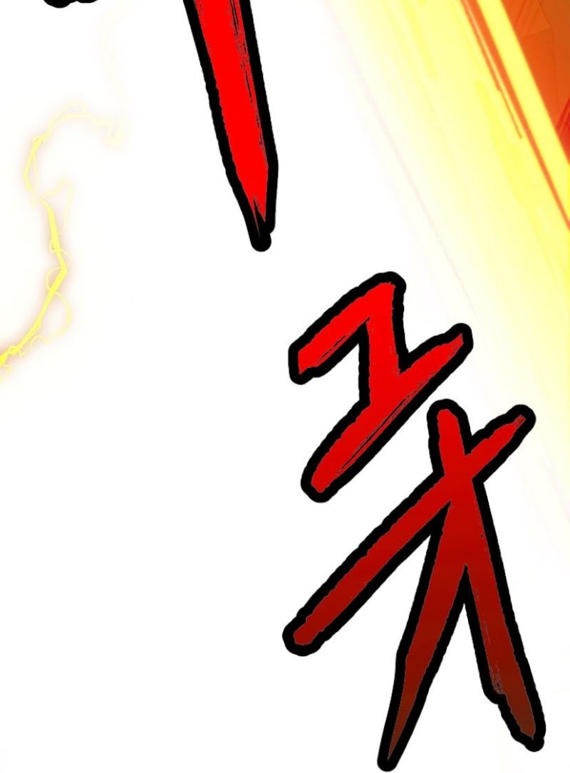 Chapter .1 - halaman 50