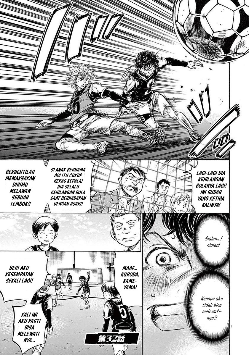 Chapter 32 - halaman 3