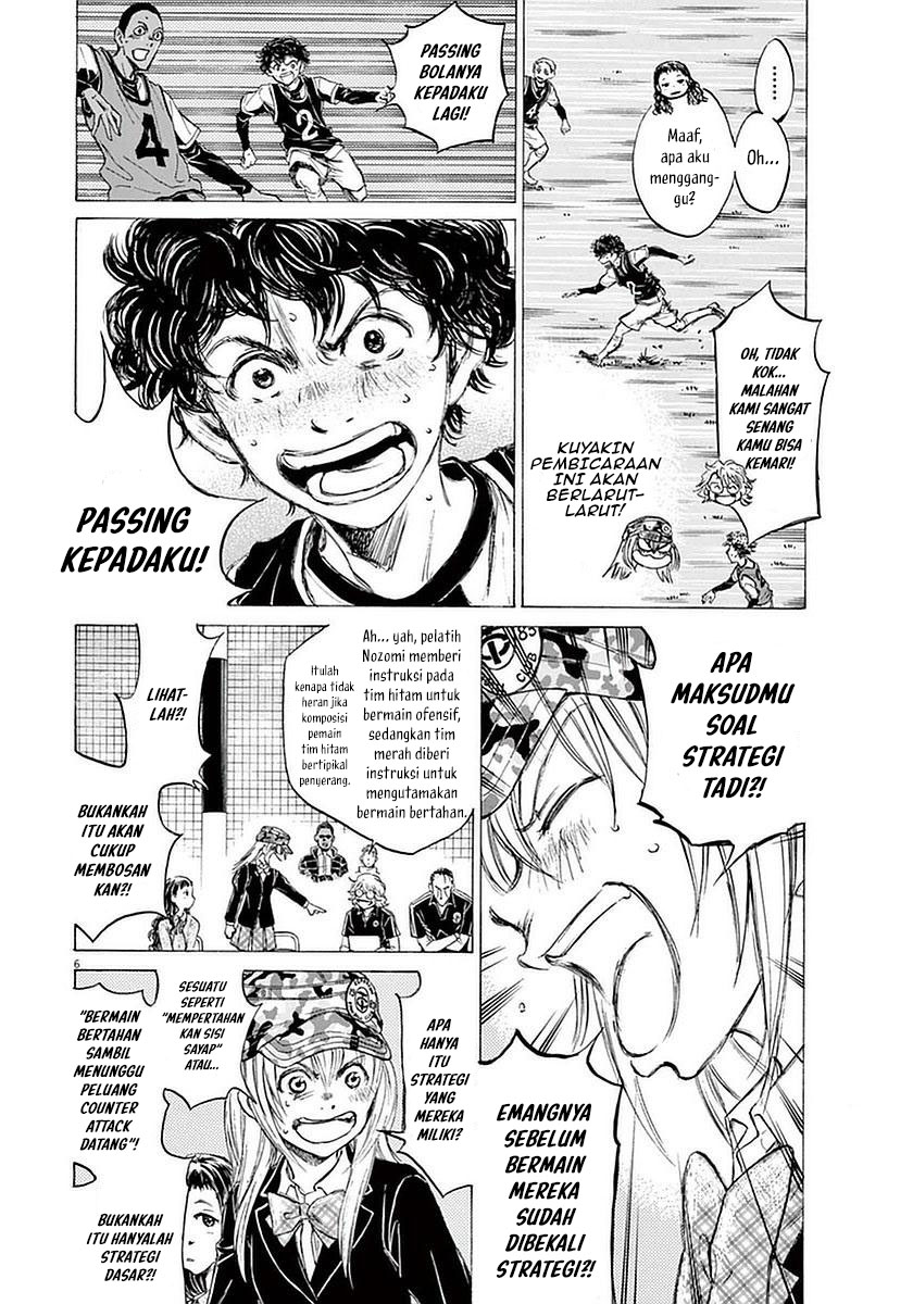 Chapter 32 - halaman 8