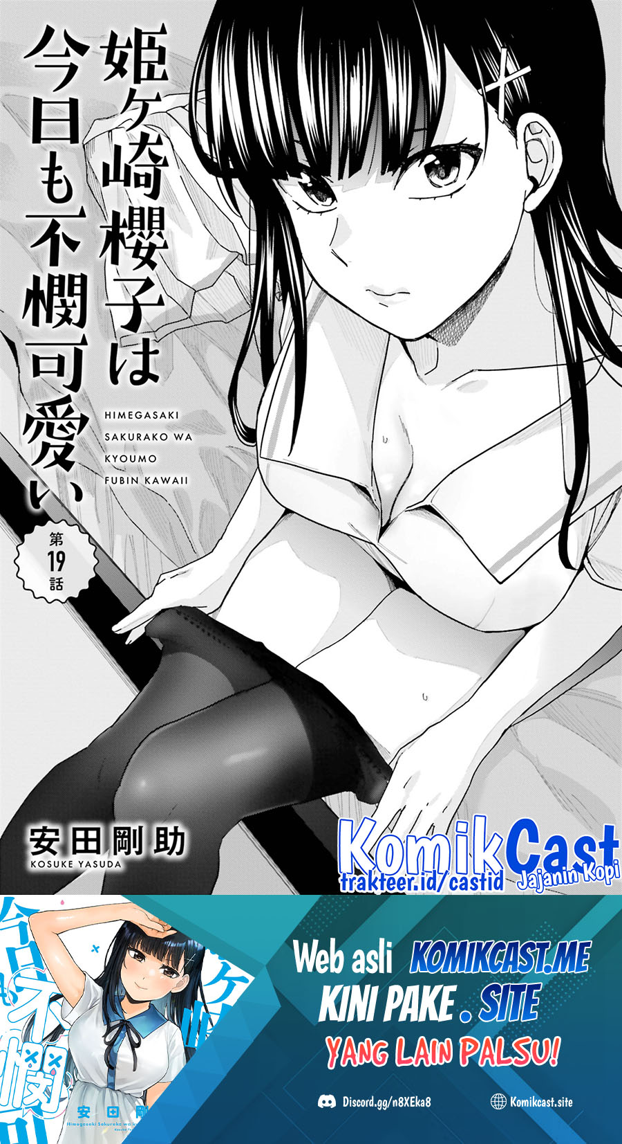 Chapter 19 - halaman 3