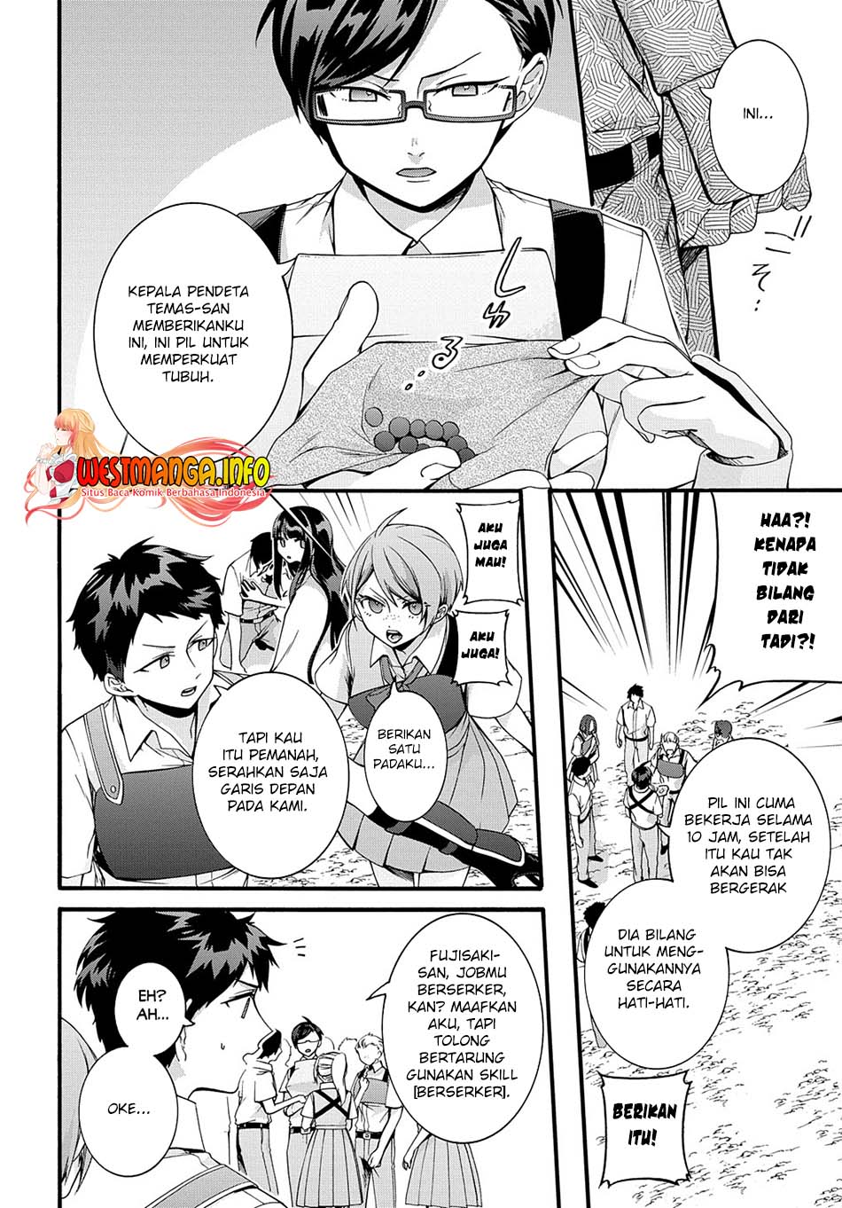 Chapter 33 - halaman 7