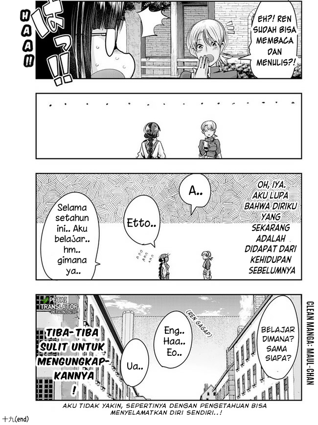 Chapter 37 - halaman 20