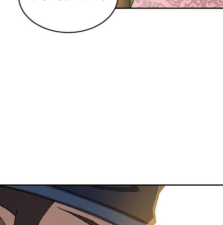 Chapter 49 - halaman 46
