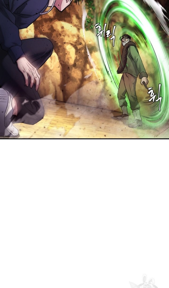 Chapter 23 - halaman 46