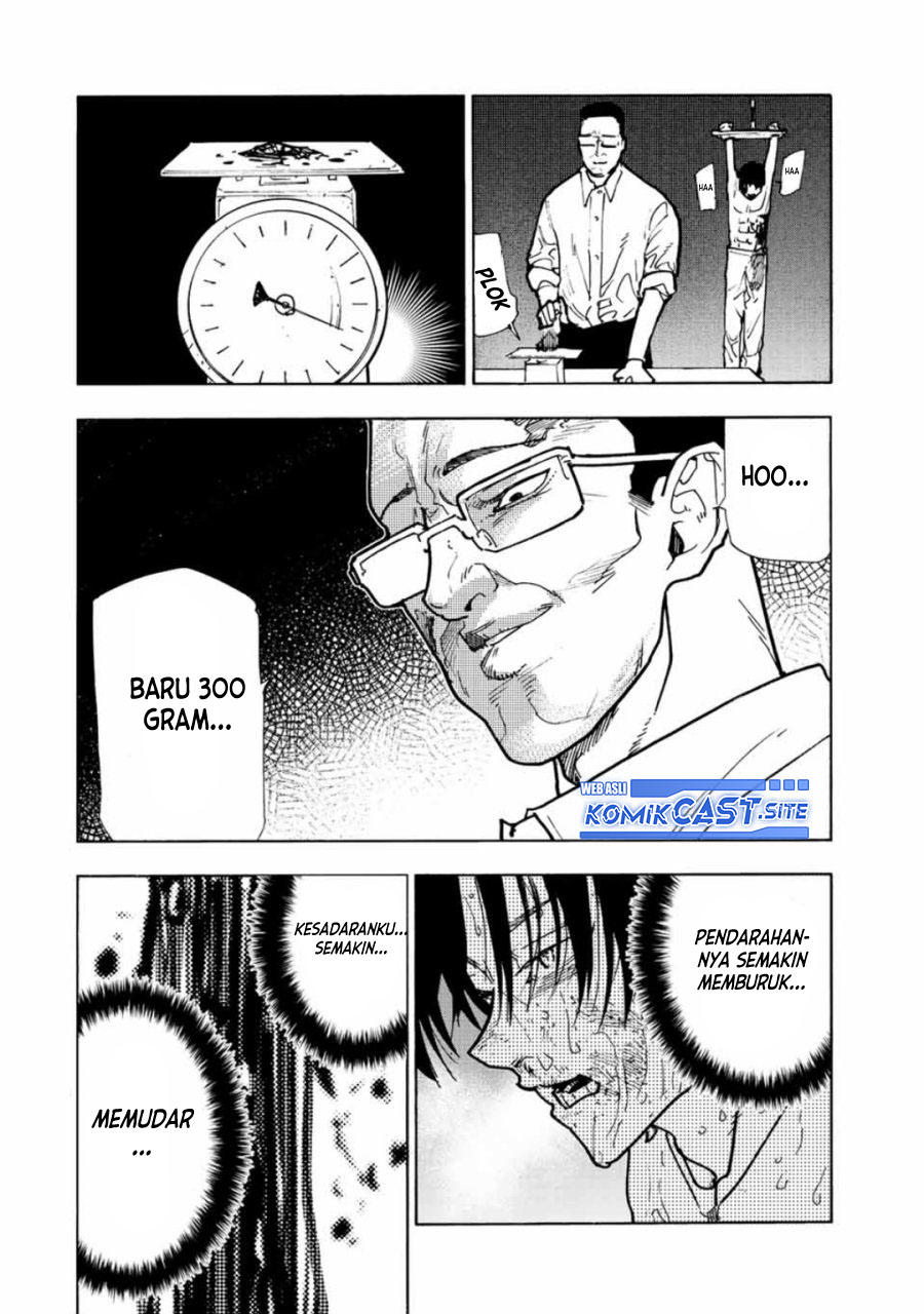 Chapter 117 - halaman 12