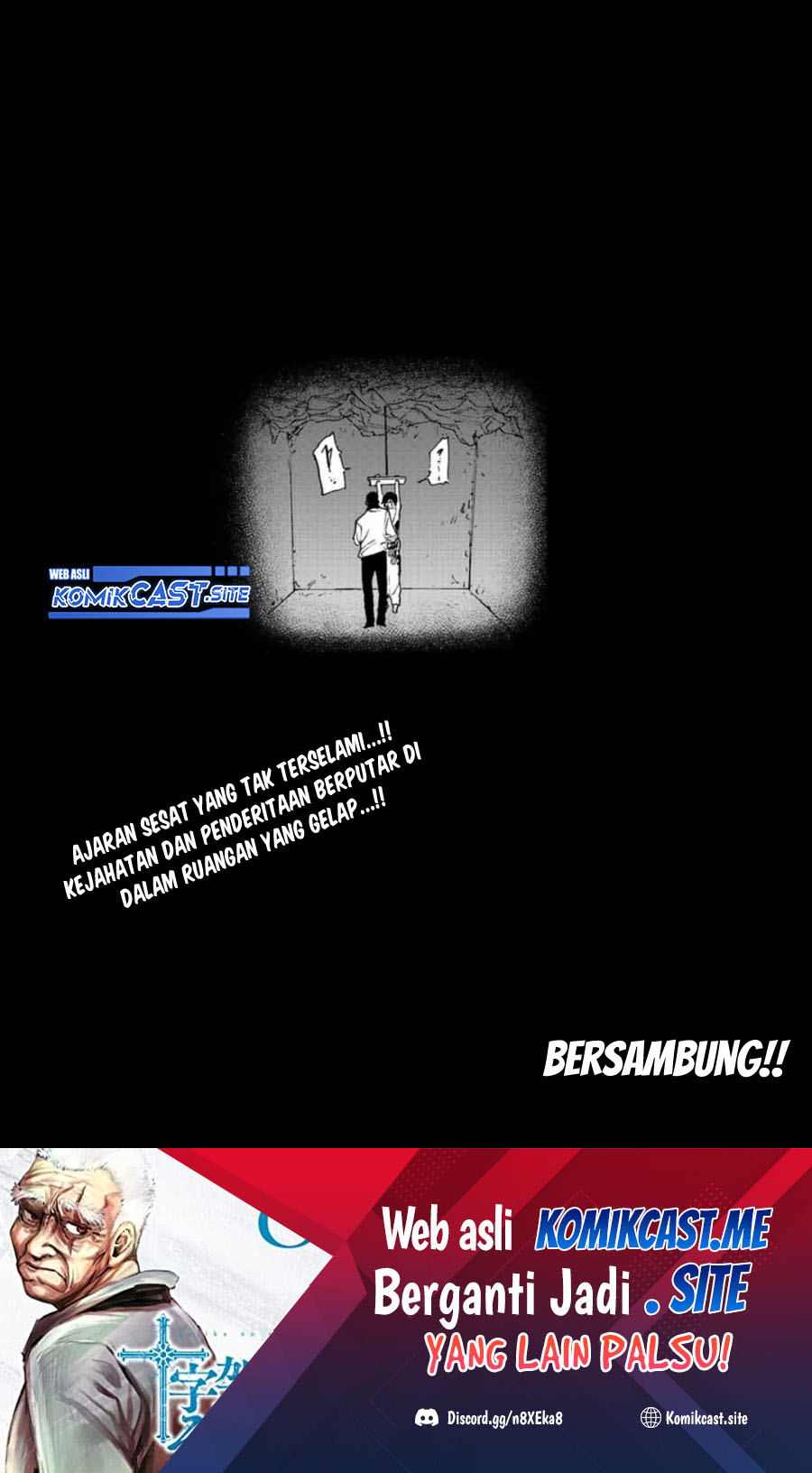 Chapter 117 - halaman 14