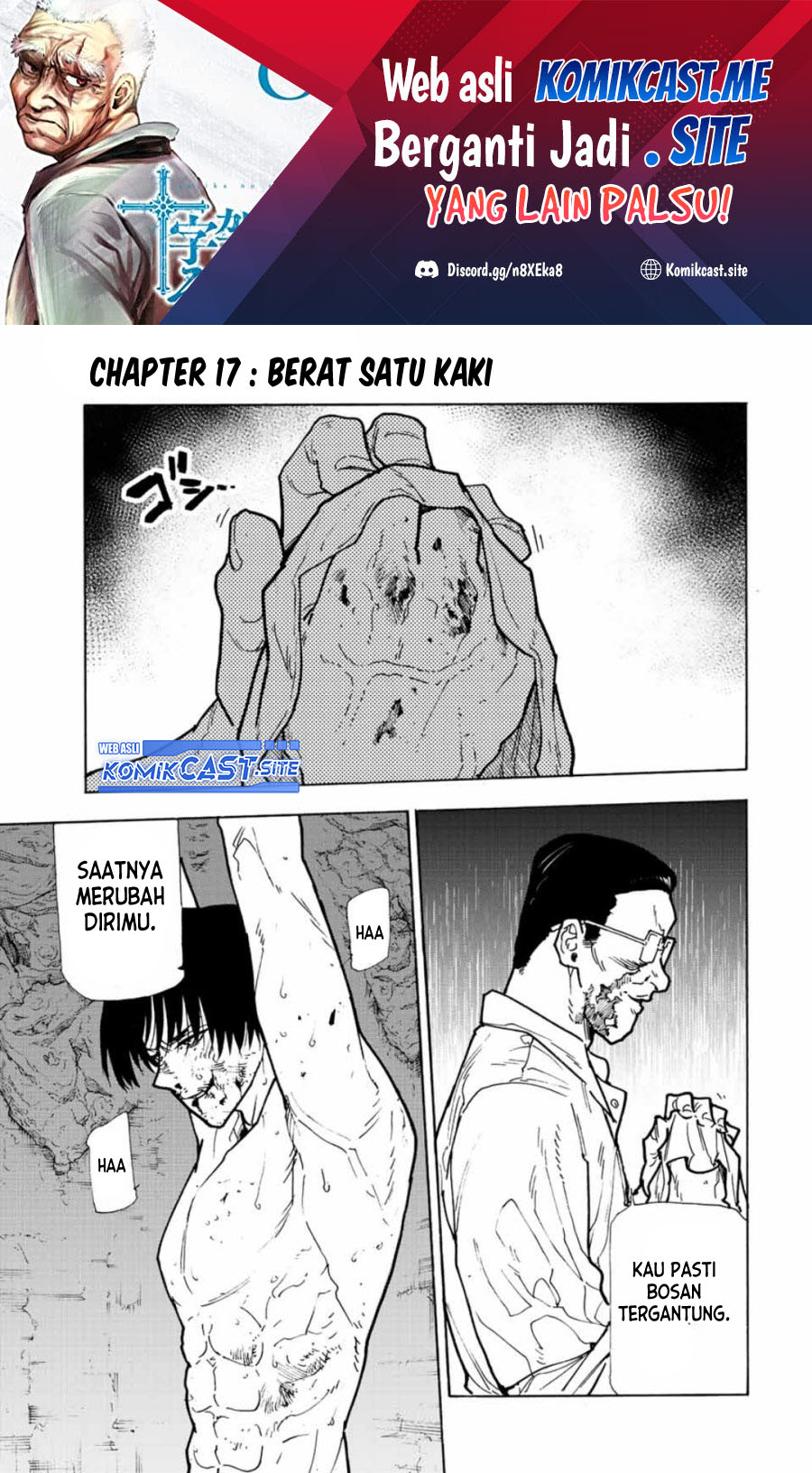 Chapter 117 - halaman 3