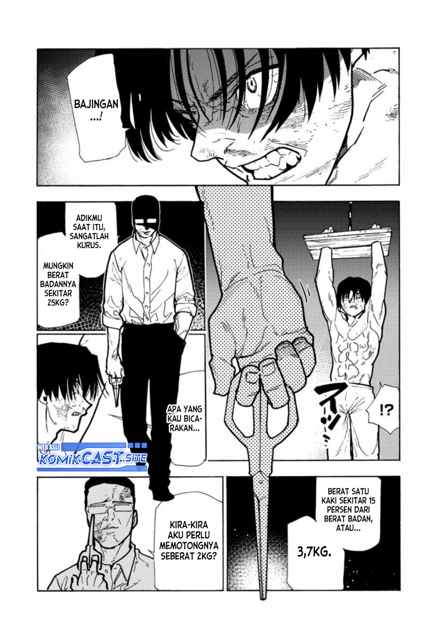 Chapter 117 - halaman 6