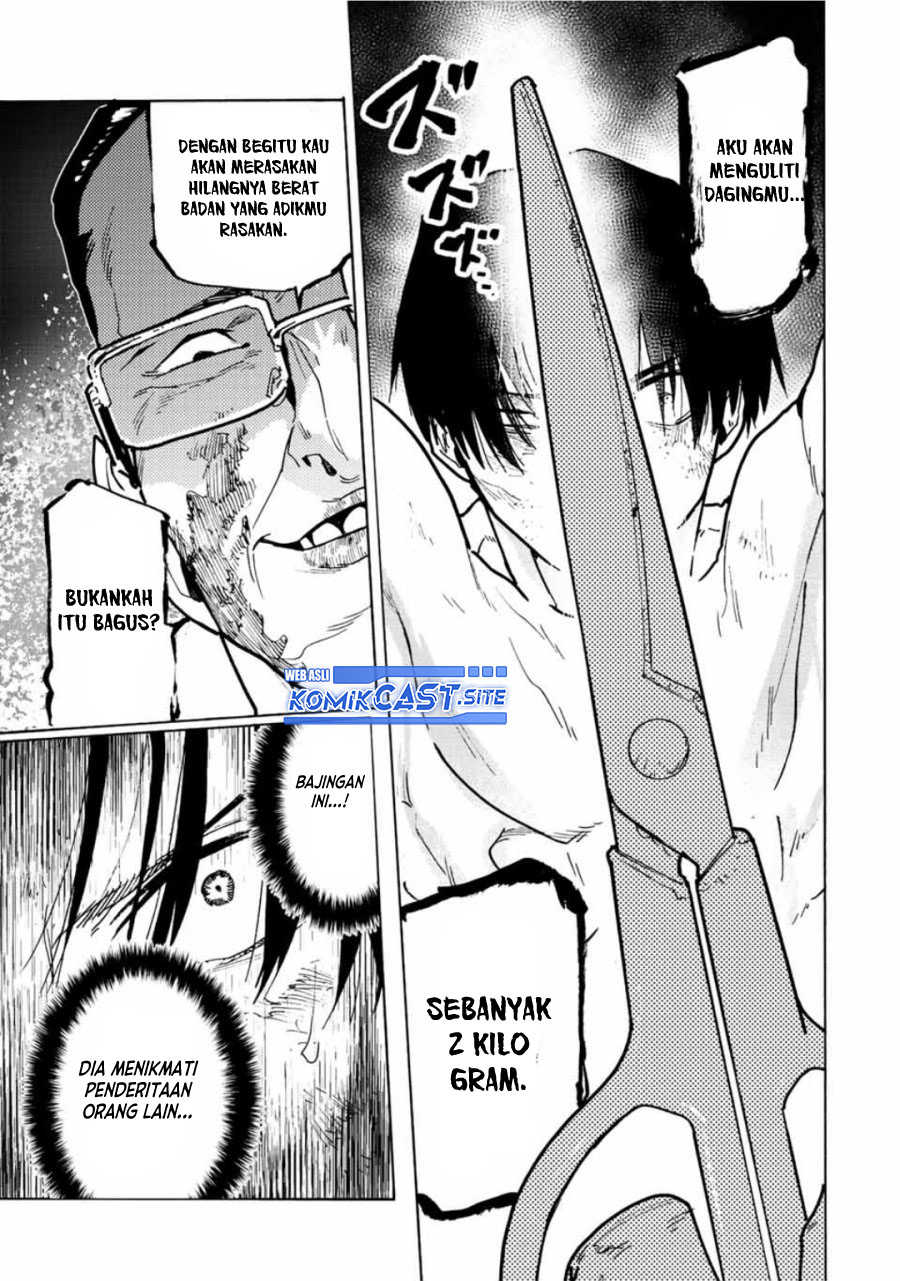 Chapter 117 - halaman 7