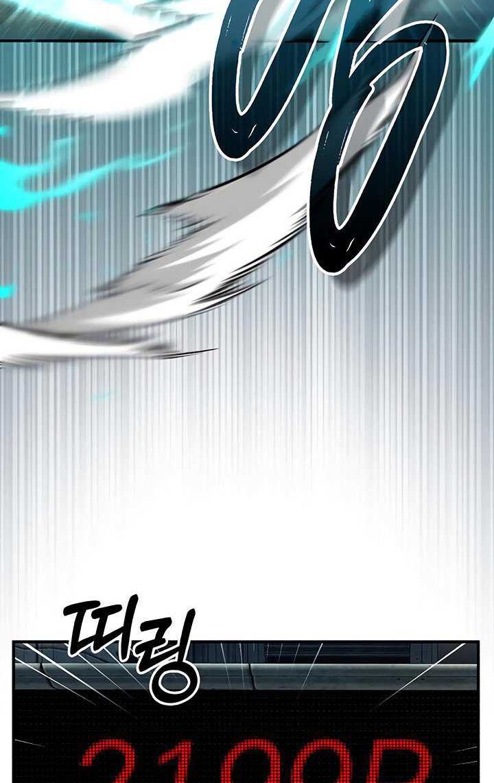 Chapter 74 - halaman 40
