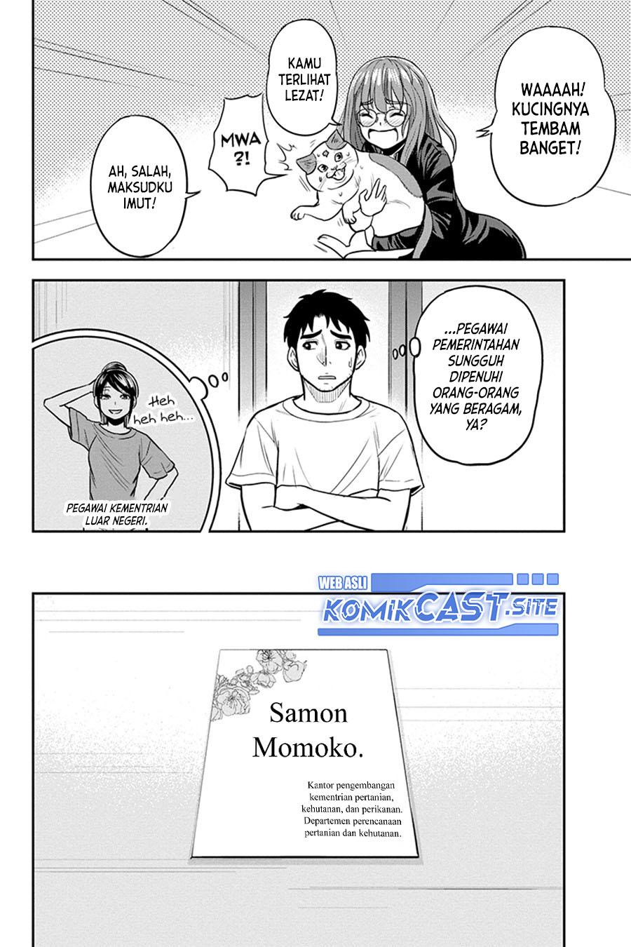 Chapter 93 - halaman 12