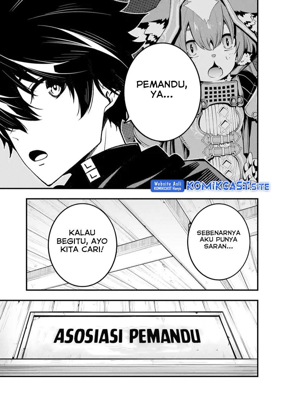 Chapter 14 - halaman 21