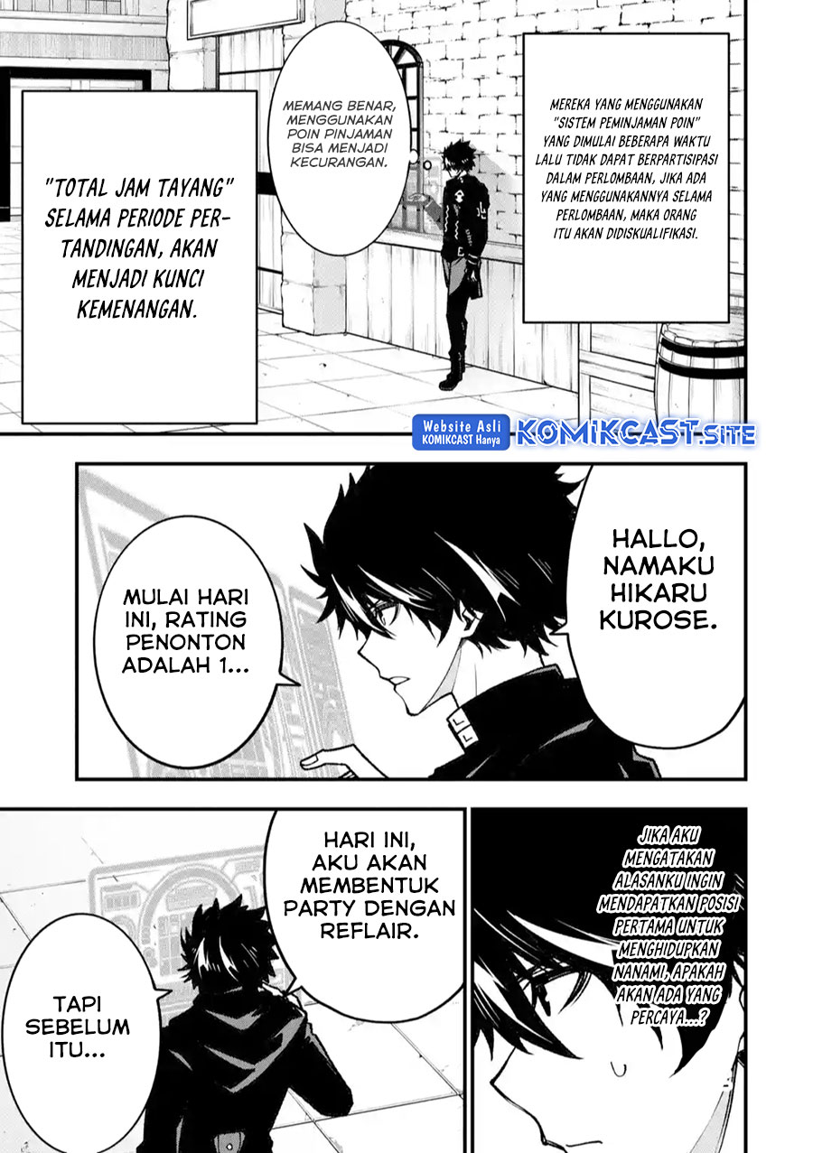 Chapter 14 - halaman 5