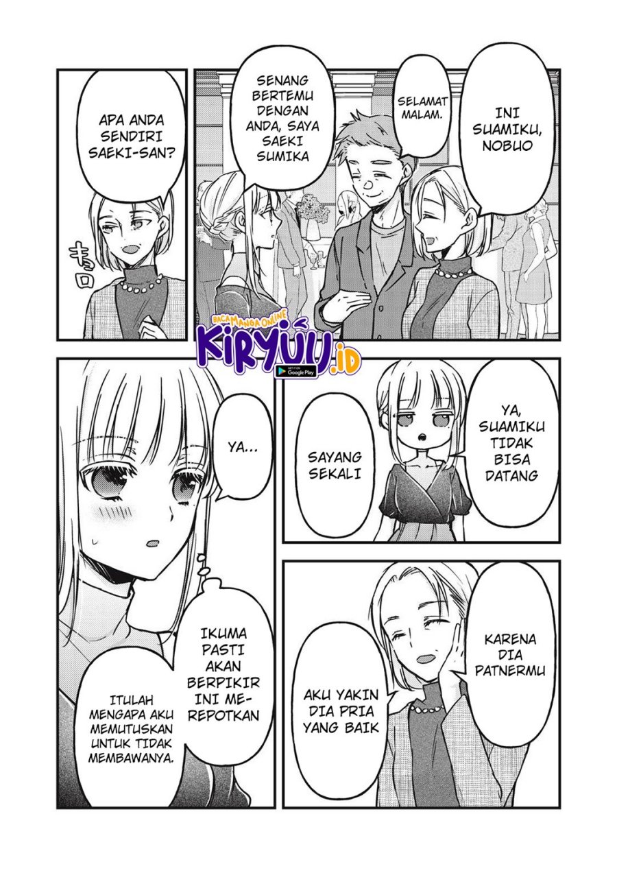 Chapter 103 - halaman 12