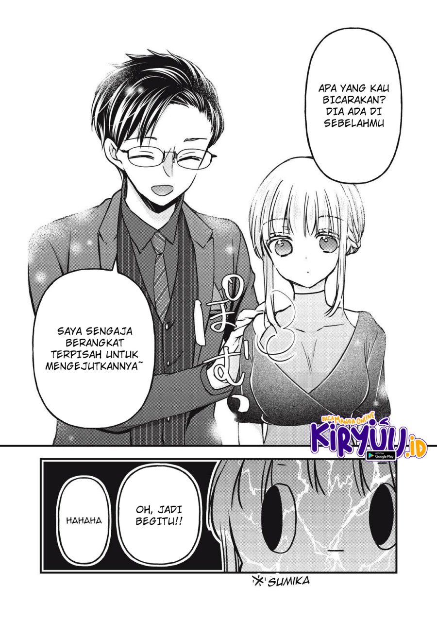 Chapter 103 - halaman 14