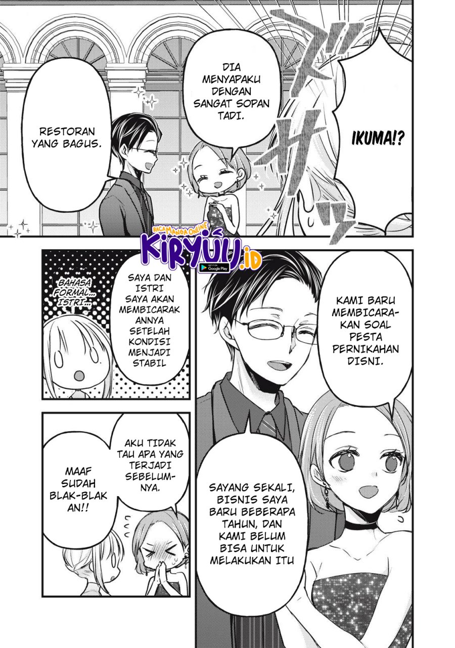 Chapter 103 - halaman 15