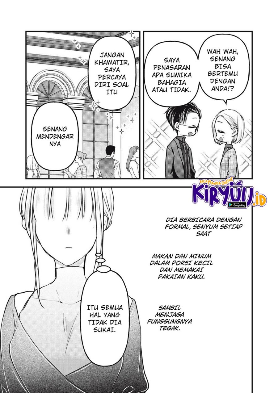 Chapter 103 - halaman 16