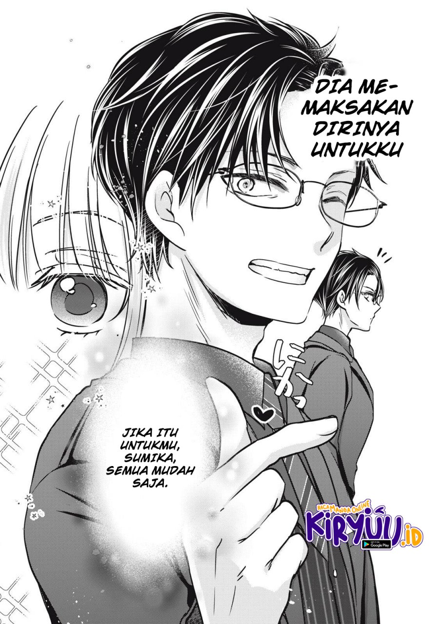 Chapter 103 - halaman 17