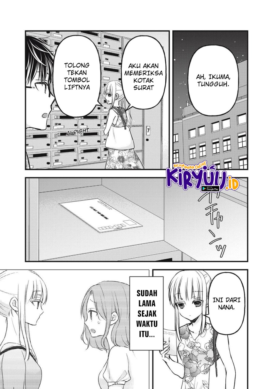 Chapter 103 - halaman 5