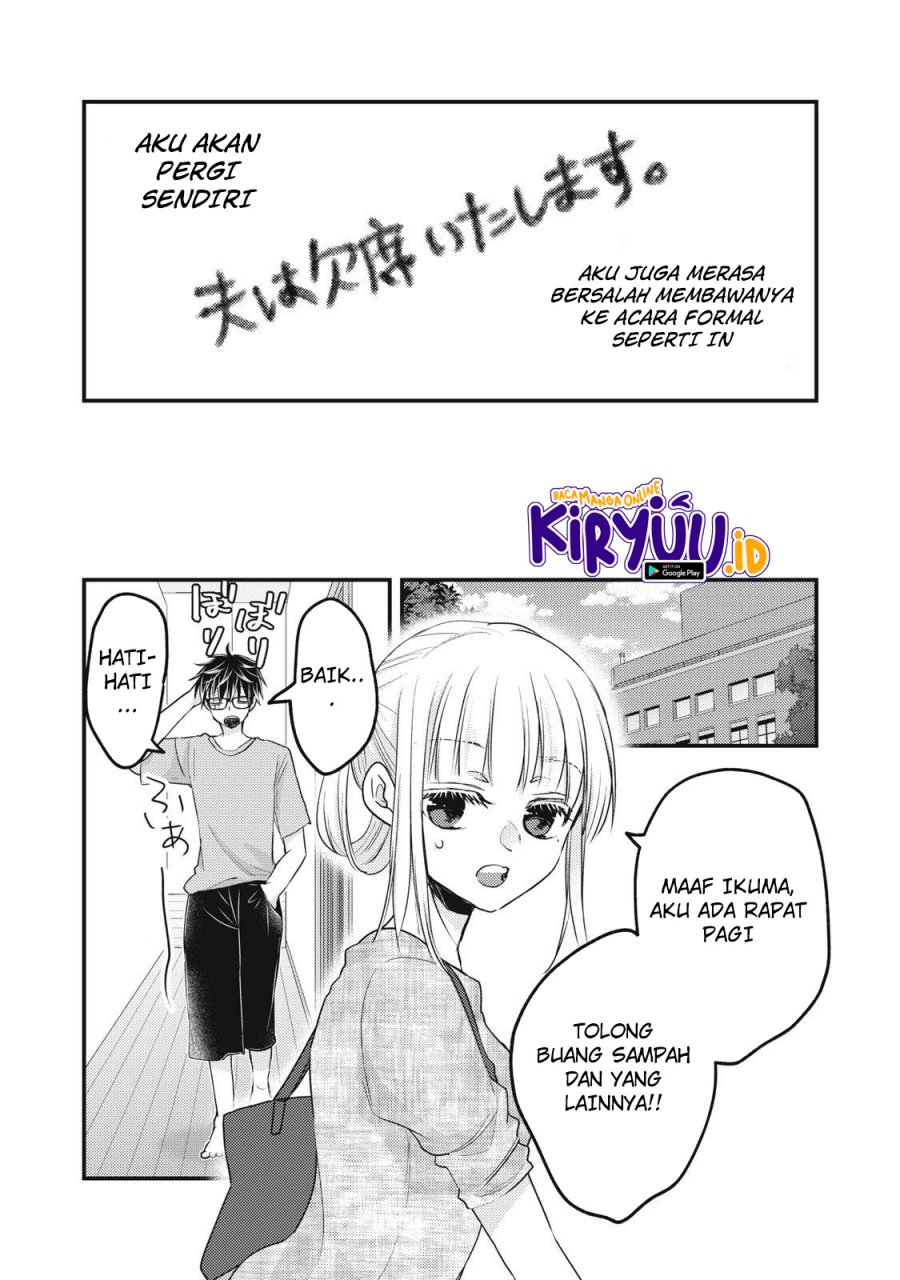 Chapter 103 - halaman 8