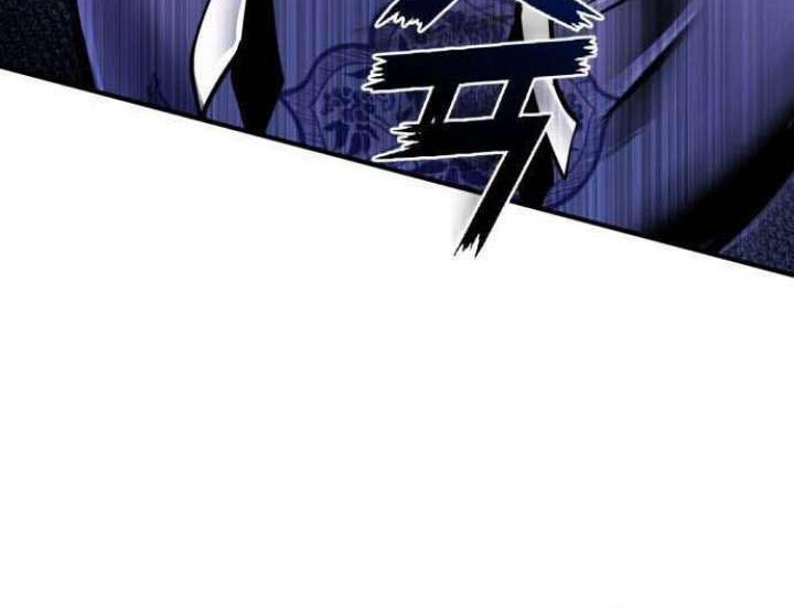 Chapter 51 - halaman 4