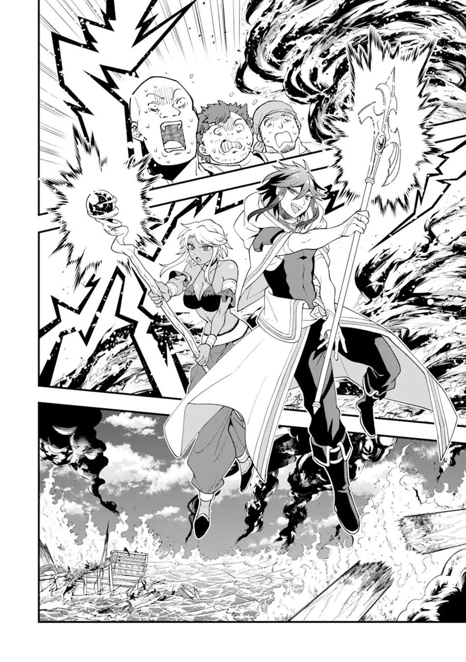 Chapter 40.2 - halaman 3
