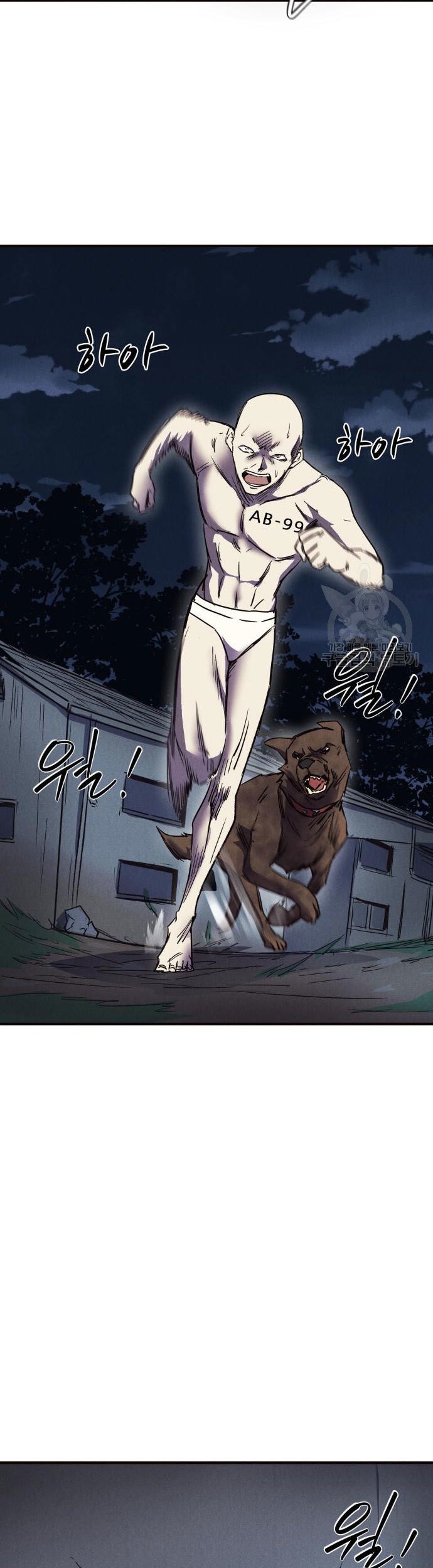 Chapter 6 - halaman 41