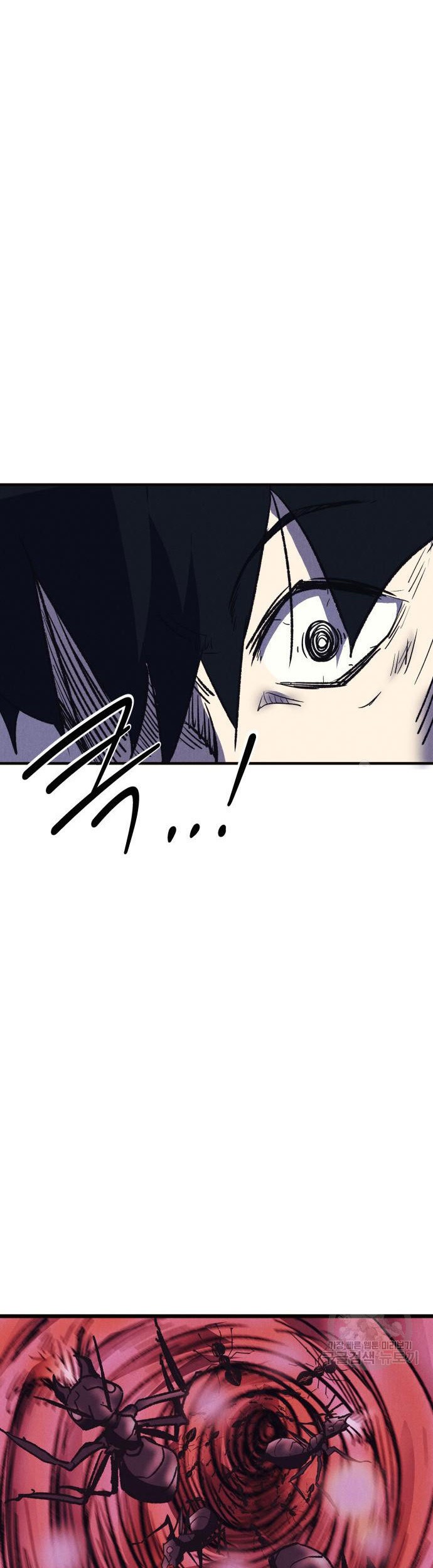 Chapter 6 - halaman 69