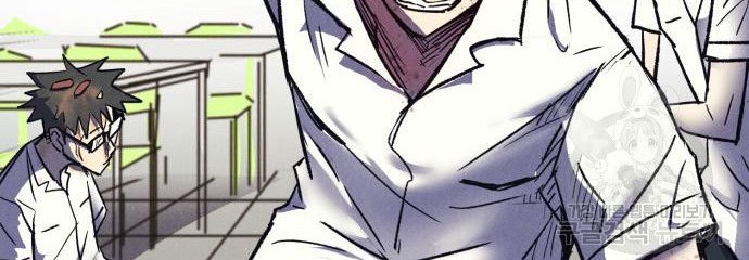 Chapter 6 - halaman 94