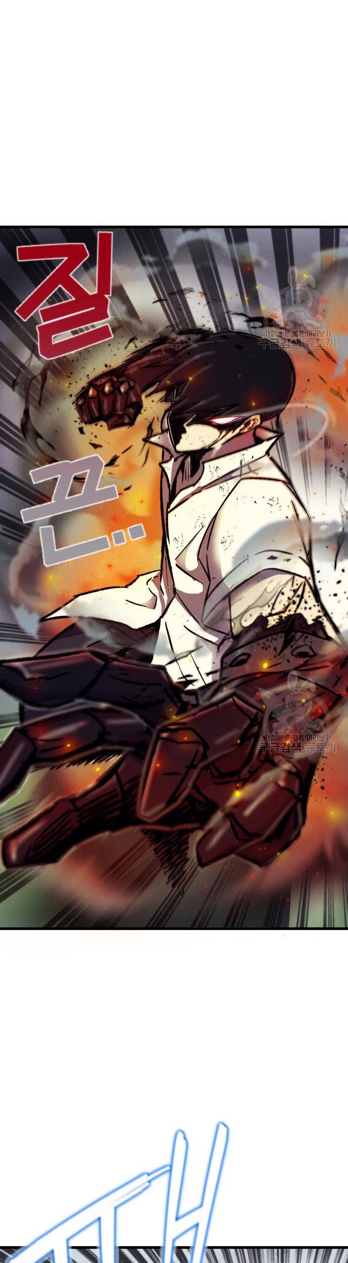 Chapter 5 - halaman 27