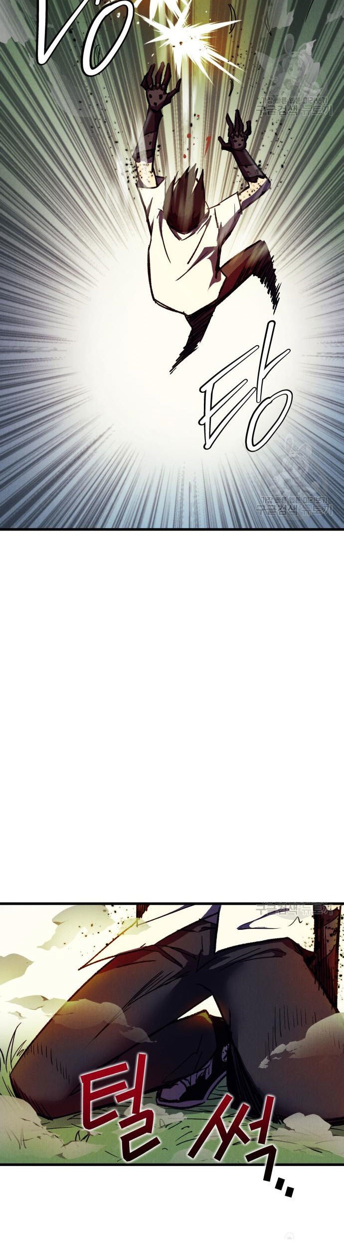 Chapter 5 - halaman 41