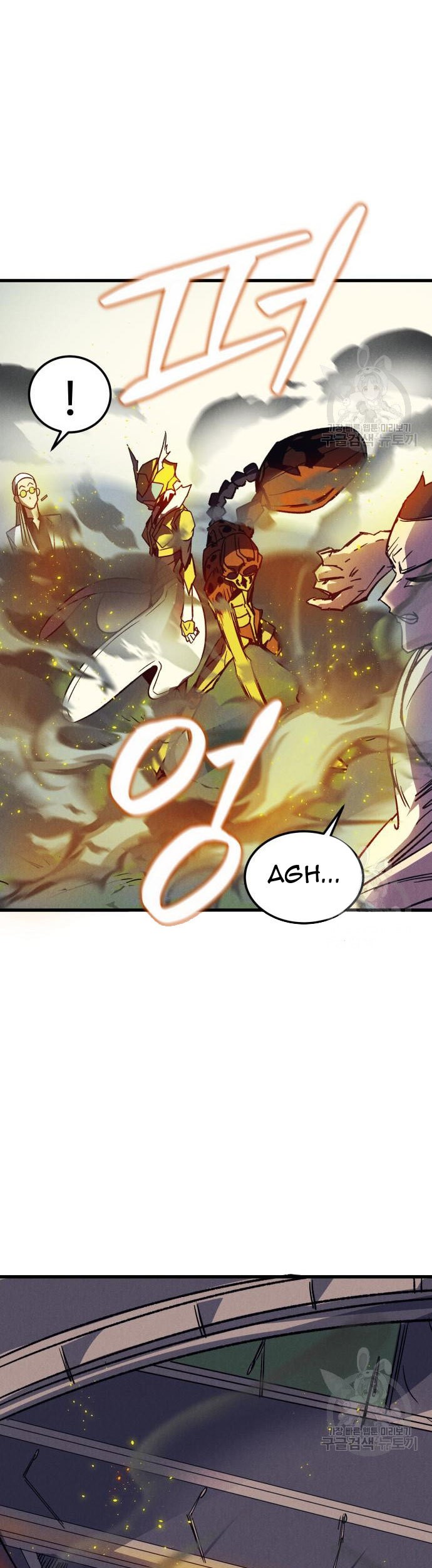 Chapter 5 - halaman 75