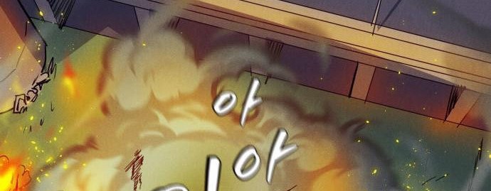 Chapter 5 - halaman 76